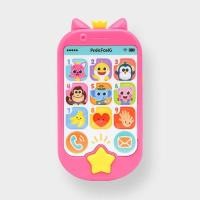 ราคา MAMAPAYS : โทรศัพท์เพลง pinkfong โทรศัพท์ของเล่นสำหรับเด็กเล็ก New (12314955)