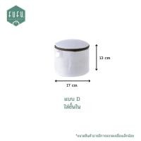 ราคา FUDONAR ถุงตาข่ายซักผ้า ชุดชั้นใน ถุงเท้า แยกผ้าซัก มีหลายขนาด AA29 D ใส่ชั้นใน (12311459)