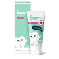 ราคา MAMAPAYS : ยาสีฟันเด็กของ Dr. Dedis ทันตแพทย์ในเกาหลี 4ปี+ รสสตอเบอรี่ (12317094)
