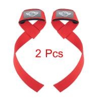 ราคา CSF Lifting Strap สายรัดข้อมือยกน้ำหนัก (2 ชิ้น) แดง - สีพื้น (12317711)
