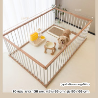 ราคา MM SHOP คอกสัตว์เลี้ยง กรงหมาสีขาว สไตล์มินิมอล ปรับแต่งขนาดได้ 10แผ่น ความสูง68cm. (12320717)