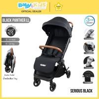 ราคา Glowy star รถเข็นเด็ก รุ่น Black Panther ll เหมาะสำหรับเด็กแรกเกิด - 4 ขวบ (0-22 kg.) Serious Black (12320752)