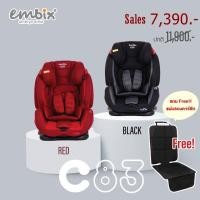 ราคา Pump Nom Happy Embix คาร์ซีทเด็ก ระบบ ISOFIX รุ่น C83 สำหรับเด็ก 9 เดือน-12 ปี รับน้ำหนัก36กม. C83ดำ+แผ่นรองJ (12303383)