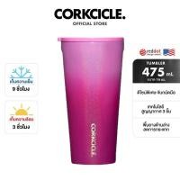 ราคา CORKCICLE : TUMBLER OMBRE UNICORN KISS 16OZ Normal (12303877)