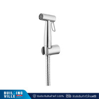 ราคา vrh ชุดหัวฉีดชำระทรงเอียง พร้อมสายสเตนเลสยาว 1.2 เมตร และขายึด fxvh0-0040es (12313421)