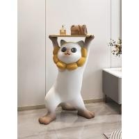 ราคา PP Home เฟอร์นิเจอร์น้องแมววิเชียรมาศถือพานวางของได้ มีสองสี ชั้นวางของที่วางมือถือข้างเตียง แมววิเชียรมาศ 70x39x43 CM (12314052)