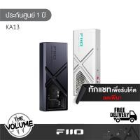 ราคา Fiio รุ่น KA13 DAC/AMP พกพา ชิป Dual DACs + Dual Op-Amps รองรับ Hi-Res White (12321800)