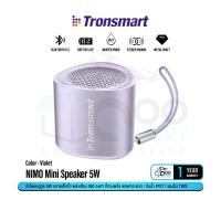 ราคา Tronsmart Nimo Mini Speaker 5W ลำโพงบลูทูธ 5.3 ลำโพงไร้สาย ลำโพงพกพา ลำโพงจิ๋ว เสียงทรงพลัง เล่นเพลงนาน 12 ชม. กันน้ำ IPX7 #Qoomart Purple (12330257)