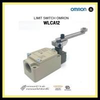 ราคา limit switch omron wlca12 (12331902)