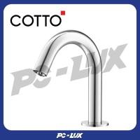 ราคา cotto ก๊อกเดี่ยวอ่างล้างหน้าอัตโนมัติ รุ่น ct4907dc (ใช้แบตเตอรี่) (12322958)