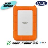 ราคา LaCie 1TB Rugged Mini USB 3.2 Gen 2x2 External SSD 1TB (12329391)