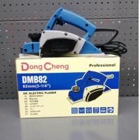ราคา dongcheng กบไฟฟ้า dmb82 500w dongcheng (12326295)