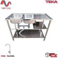 ราคา (teka) อ่างล้างจานแบบตั้งพื้น 2 หลุม 1 ที่พัก ap plus 2b 1d ฟรีก๊อกน้ำเย็น (12327338)