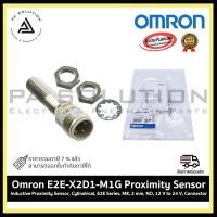 ราคา omron e2e-x2d1-m1g proximity sensor inductive proximity sensor, cylindrical, e2e series, m8, 2 mm, no, 12 v to 24 v, con (12336834)