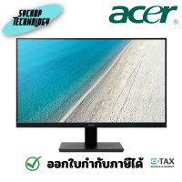 ราคา Acer Monitor LED V247Y Abmix 23.8 นิ้ว (UM.QV7ST.H05) ดำ (12353443)