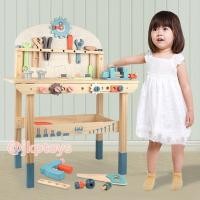 ราคา Todds & Kids Toys by JKP Toys ของเล่นไม้บทบาทสมมติ โต๊ะเครื่องมือช่างพร้อมอุปกรณ์ ขนาดใหญ่ ของขวัญเด็ก normal (12337566)
