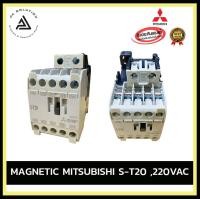ราคา mitsubishi magnetic contactor s-t 20 220v-380v (12338082)