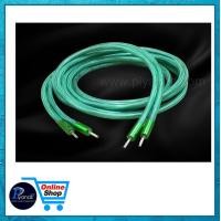 ราคา zensati : razzmatazz speaker cable (banana to banana) (2.5m) (12293700)