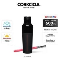 ราคา CORKCICLE ขวดสแตนเลสเก็บความเย็นได้ 25 ชม. เก็บความร้อนได้ 12 ชม. 600ML รุ่น SPORT CANTEEN STAR WARS DARTH VADER 20OZ Normal (12303921)