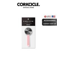 ราคา CORKCICLE ฝาขวดน้ำดีไซน์พิเศษ เพิ่มสายหิ้วทรงสปอร์ต ช่วยเก็บอุณหภูมิ CANTEEN LOOP CAP - 9OZ, 16OZ , 25OZ - PINK Normal (12303986)
