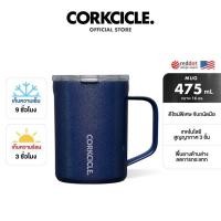 ราคา CORKCICLE : MUG MIDNIGHT MAGIC 16OZ Normal (12303993)