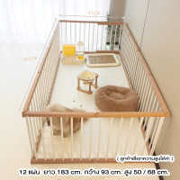 ราคา MM SHOP คอกสัตว์เลี้ยง กรงหมาสีขาว สไตล์มินิมอล ปรับแต่งขนาดได้ ความสูง68cm. 12แผ่น (12320719)