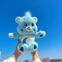 ราคา Toy family shop ตุ๊กตาแคร์แบร์ มีให้เลือก3ขนาด 35CM 70CM 100CM (แจ้งคำอวยพรในแชทได้เลยค่ะ) สีมรกต 100CM สีฟ้าอ่อน 100CM (12312986)