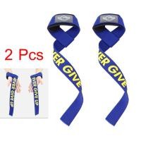 ราคา CSF Lifting Strap สายรัดข้อมือยกน้ำหนัก (2 ชิ้น) Never Give Up - ฟ้า (12317708)
