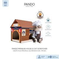 ราคา PANDO Premium House & Cat Scratcher แพนโด้ บ้านและที่ลับเล็บแมว เหมียวราเม็ง - Brown (12313734)