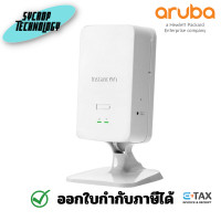 ราคา Aruba (S1U76A) Access Point Instant On AP22D ประกันศูนย์ WiFi 6 (12323676)