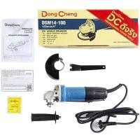 ราคา dongcheng เจียร์ 4" dsm14-100 เซฟตี้สวิทช์ 800w เครื่องเจียร 4 นิ้ว 800 วัตต์ เซฟตี้สวิทซ์ (12326254)