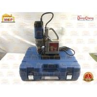 ราคา dongcheng สว่านแท่นแม่เหล็กไฟฟ้า 16มม. djc16 900w dongcheng สว่านแม่เหล็กไฟฟฟ้า (12326278)