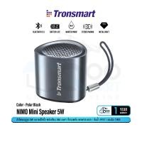 ราคา Tronsmart Nimo Mini Speaker 5W ลำโพงบลูทูธ 5.3 ลำโพงไร้สาย ลำโพงพกพา ลำโพงจิ๋ว เสียงทรงพลัง เล่นเพลงนาน 12 ชม. กันน้ำ IPX7 #Qoomart Polar Black (12330260)
