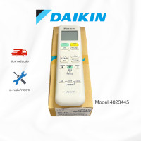 ราคา ไดกิ้น 4023445/ arc480a51 รีโมทแอร์ daikin อะไหล่ไดกิ้น (12329410)
