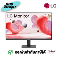 ราคา LG Monitor 27 นิ้ว 27MR400-B (IPS, HDMI) 100Hz ประกันศูนย์ ดำ (12331608)