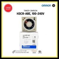 ราคา omron h3cr-a8e timer , 100-240v (12331837)