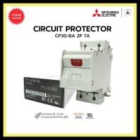 ราคา mitsubishi cp30-ba 2p 7a circuit protector (12332022)