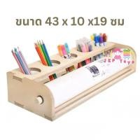 ราคา Todds & Kids Toys by JKP Toys แท่นใส่กระดาษม้วน วาดภาพ ไม้แท้ กระดาษวาดเขียนแบบม้วน ของเล่นเสริมพัฒนาการ เเท่นไม้+ม้วนกระดาษ (12337443)