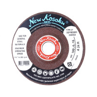 ราคา NKK ใบเจียรเหล็ก NKK 4 นิ้ว x 6 มม. **ของแท้ 100%** ใบ (12298955)