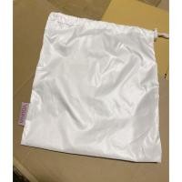 ราคา Pump Nom Happy อะไหล่ชุดกรวยปั๊มนม Youha Plus (ราคาต่อชิ้น) YH ถุงผ้าสีขาว (12300351)