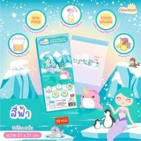 ราคา Pump Nom Happy Toddler ถุงซิปเอนกประสงค์ เก็บอาหาร / ถุงเก็บน้ำนม 7oz ลาย Unicorn ถุงซิป Cleanimom (12301620)