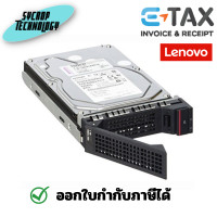 ราคา Lenovo ThinkSystem 2.5 1.2TB 10K SAS 12Gb Hot Swap 512n HDD เต็มจำนวน (12302705)