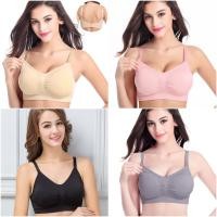 ราคา Pump Nom Happy เสื้อในให้นม เสื้อในปั๊มนม พยุงกรวยปั๊มนมได้กระชับ ช่วยให้ปั๊มเกลี้ยงเต้ามาก เสื้อใน M /32-34นิ้ว,สีขาว/เนื้อ (คละสี) (12304531)