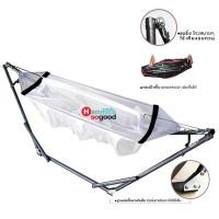 ราคา [2024 Hammock sogood] UPDATEใหม่ เปลไกว เปลเด็ก พร้อมมุ้งกันยุงรอบทิศทาง โปร่ง ไม่ร้อน พับเก็บได้ พกพาสะดวก เหมาะกับเด็กแรกเกิด เด็กอ่อน สีเทา (12305753)