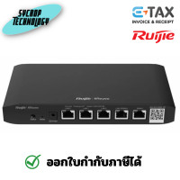ราคา Reyee RG-EG105G V2 Cloud Managed Router 2 Wan, VPN, Ruijie Cloud 5-Port (12306149)