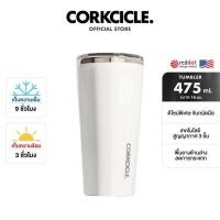 ราคา CORKCICLE : TUMBLER OAT MILK 16OZ Normal (12303864)