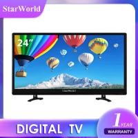 ราคา starworld led tv 24 นิ้ว ทีวี24นิ้วดิจิตอล full hd ทีวีจอแบน โทรทัศน์ดิจิตอล ใช้ไฟ12vได้ (12320472)