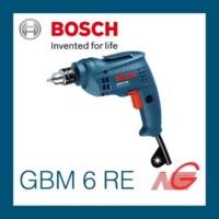 ราคา bosch บ๊อช สว่านไฟฟ้า gbm 6 re professional 06014725k0 (12320511)