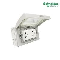ราคา schneider electric ชุดฝาครอบกันน้ำ ip55 พร้อมกล่อง สีเทา + เต้ารับคู่ 3 ขา ขนาด 3 ช่อง รุ่น concept - ชไนเดอร์ (12293333)