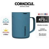ราคา CORKCICLE แก้วสแตนเลสสูญญากาศ 3 ชั้น 475ML(16OZ) รุ่น MUG STORM Normal (12304014)